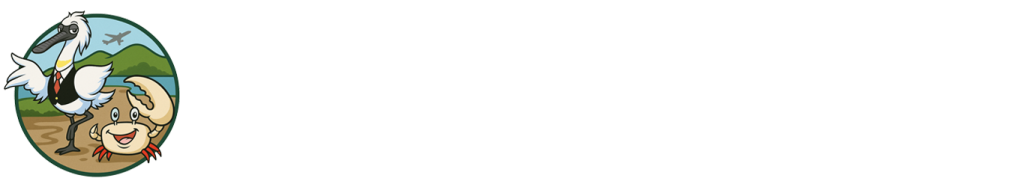 로고 영종갯벌생태여행(흰색)