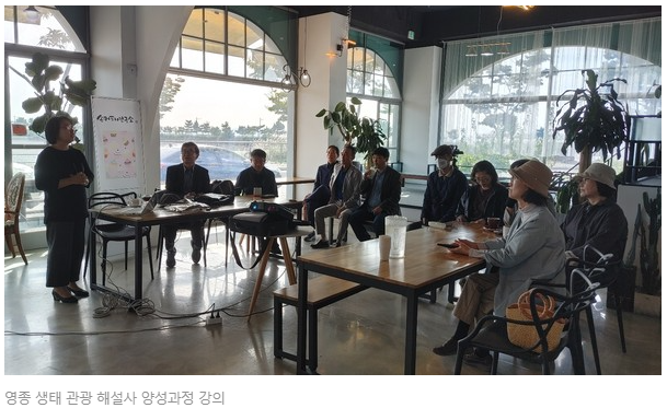 인천in_뉴스1.png
